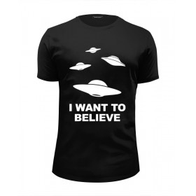 Мужская футболка Premium с принтом I Want to Believe (X-Files) , Белый, черный, серый меланж, голубой: 100% хлопок, плотность 160 гр. Остальные цвета: 92% хлопок, 8% лайкра, плотность 170-180гр. |  | 