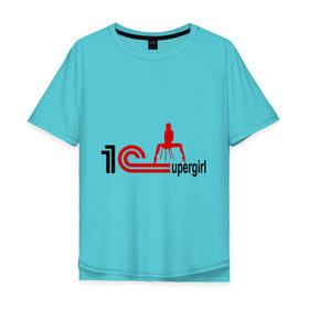 Мужская футболка хлопок Oversize с принтом 1C SuperGirl (2) , 100% хлопок | свободный крой, круглый ворот, “спинка” длиннее передней части | 1с | бухгалтерия | бухгалтерский учет | девушка | программа | программное обеспечение | супер | фигура