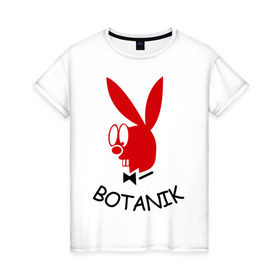 Женская футболка хлопок с принтом Botanic , 100% хлопок | прямой крой, круглый вырез горловины, длина до линии бедер, слегка спущенное плечо | botanik | playboy | ботаник | плейбой