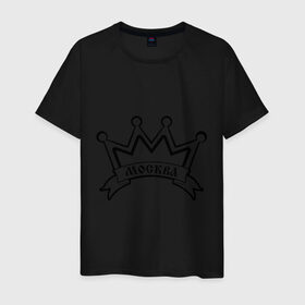 Мужская футболка хлопок с принтом Москва-корона , 100% хлопок | прямой крой, круглый вырез горловины, длина до линии бедер, слегка спущенное плечо. | moscow | город | столица