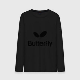 Мужской лонгслив хлопок с принтом Butterfly , 100% хлопок |  | buterfly | батерфляй | настольный теннис | ракетка | теннис | теннисный корт