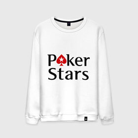 Мужской свитшот хлопок с принтом Poker Stars , 100% хлопок |  | pokerstars