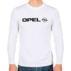 Мужской лонгслив хлопок с принтом Opel , 100% хлопок |  | opel | авто | авто2012 | автобренды | автомобиль | автомобильные | машины | опель | тачки