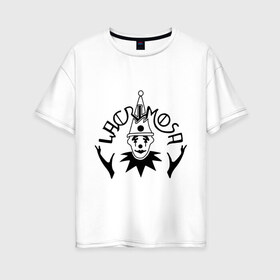 Женская футболка хлопок Oversize с принтом Lacrimosa , 100% хлопок | свободный крой, круглый ворот, спущенный рукав, длина до линии бедер
 | heavy metal | metal | rock | trash metal | метал | панки | рок | трэш метал | хеви метал