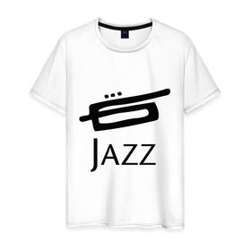 Мужская футболка хлопок с принтом Jazz (3) , 100% хлопок | прямой крой, круглый вырез горловины, длина до линии бедер, слегка спущенное плечо. | джаз | живая музыка | импровизация | инструмент | труба