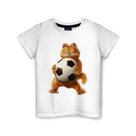 Детская футболка хлопок с принтом Гарфилд (3) , 100% хлопок | круглый вырез горловины, полуприлегающий силуэт, длина до линии бедер | garfield | гарфилд | кот | коты | кошки | мульт | мультик | мульфильм | мяч | футбольный мяч