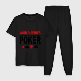 Мужская пижама хлопок с принтом World series of poker , 100% хлопок | брюки и футболка прямого кроя, без карманов, на брюках мягкая резинка на поясе и по низу штанин
 | poker | series | world | азартные игры | карточные игры | карты | покер | турнир