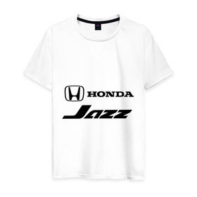 Мужская футболка хлопок с принтом Honda jazz , 100% хлопок | прямой крой, круглый вырез горловины, длина до линии бедер, слегка спущенное плечо. | honda | honda jazz | jazz | джаз | хонда | хонда джаз