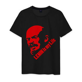 Мужская футболка хлопок с принтом Ленин -моя жизнь , 100% хлопок | прямой крой, круглый вырез горловины, длина до линии бедер, слегка спущенное плечо. | вождь | коммунизм | ленин | революция | советский | социализм | союз | ссср | ульянов
