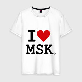 Мужская футболка хлопок с принтом I love MSK (Moscow) , 100% хлопок | прямой крой, круглый вырез горловины, длина до линии бедер, слегка спущенное плечо. | Тематика изображения на принте: i love | moscow | russia | москва | россия | столица | я люблю москву