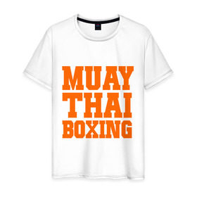 Мужская футболка хлопок с принтом Muay Thai Boxing , 100% хлопок | прямой крой, круглый вырез горловины, длина до линии бедер, слегка спущенное плечо. | емельяненко | муай тай