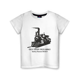 Детская футболка хлопок с принтом Old Train , 100% хлопок | круглый вырез горловины, полуприлегающий силуэт, длина до линии бедер | old train | авто | автомобиль | машины | поезд | старый поезд | тачки | тюнинг