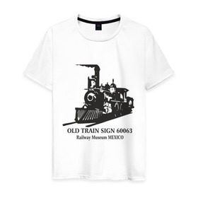 Мужская футболка хлопок с принтом Old Train , 100% хлопок | прямой крой, круглый вырез горловины, длина до линии бедер, слегка спущенное плечо. | old train | авто | автомобиль | машины | поезд | старый поезд | тачки | тюнинг
