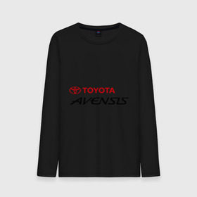 Мужской лонгслив хлопок с принтом Toyota Avensis , 100% хлопок |  | Тематика изображения на принте: avensis | toyota | toyota avensis | авенсис | тойота | тойота авенсис