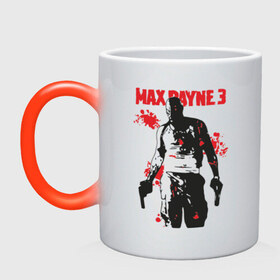 Кружка хамелеон с принтом Max Payne (3) , керамика | меняет цвет при нагревании, емкость 330 мл | max | max payne | payne | макс | макс пейн | пейн