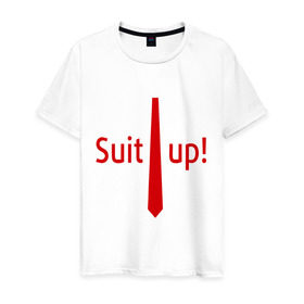 Мужская футболка хлопок с принтом Suit Up. (Приоденься) , 100% хлопок | прямой крой, круглый вырез горловины, длина до линии бедер, слегка спущенное плечо. | suit up | приоденься