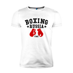Мужская футболка премиум с принтом Boxing Russia time , 92% хлопок, 8% лайкра | приталенный силуэт, круглый вырез ворота, длина до линии бедра, короткий рукав | boxing | boxing russia time | kickboxing | mix fight | бокс | боксер | кик бокс | кикбокс