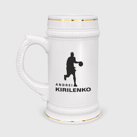 Кружка пивная с принтом Андрей Кириленко баскетболист ,  керамика (Материал выдерживает высокую температуру, стоит избегать резкого перепада температур) |  объем 630 мл | Тематика изображения на принте: 