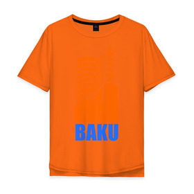 Мужская футболка хлопок Oversize с принтом Баку , 100% хлопок | свободный крой, круглый ворот, “спинка” длиннее передней части | azerbaijan | baku | баку | баку  «гыз галасы»   «девичья башня»азербайджан
