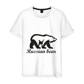 Мужская футболка хлопок с принтом Медведь (2) , 100% хлопок | прямой крой, круглый вырез горловины, длина до линии бедер, слегка спущенное плечо. | russian bear.russian bear | русский медведь | сила | я русский