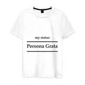 Мужская футболка хлопок с принтом Persona Grata , 100% хлопок | прямой крой, круглый вырез горловины, длина до линии бедер, слегка спущенное плечо. | club | persona grata | клуб | персона грата | статус