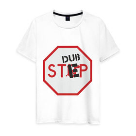 Мужская футболка хлопок с принтом Dub step знак , 100% хлопок | прямой крой, круглый вырез горловины, длина до линии бедер, слегка спущенное плечо. | dubstep | даб | дабстеп | дорожные знаки