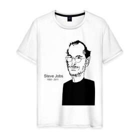 Мужская футболка хлопок с принтом Steve Jobs , 100% хлопок | прямой крой, круглый вырез горловины, длина до линии бедер, слегка спущенное плечо. | apple | mac | steve jobs | мак | стив джоббс | стив джобс | стив джопс | стивен джобс | эпл
