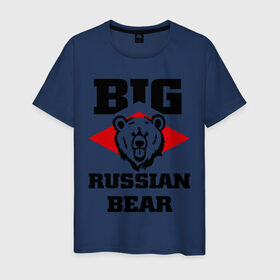 Мужская футболка хлопок с принтом Большой русский медведь , 100% хлопок | прямой крой, круглый вырез горловины, длина до линии бедер, слегка спущенное плечо. | bear | big russiam bear | russian | большой русский медведь | медведь | мишка | русский | русский медведь