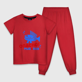 Детская пижама хлопок с принтом РыбАлов , 100% хлопок |  брюки и футболка прямого кроя, без карманов, на брюках мягкая резинка на поясе и по низу штанин
 | 