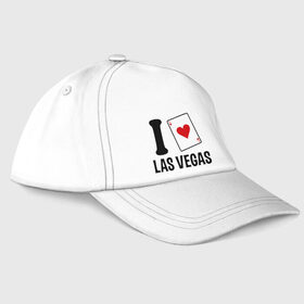 Бейсболка с принтом I Love Las Vegas , 100% хлопок | классический козырек, металлическая застежка-регулятор размера | Тематика изображения на принте: i love | азартные игры | америка | вегас | казино | карты | колода | лас | рулетка | туз