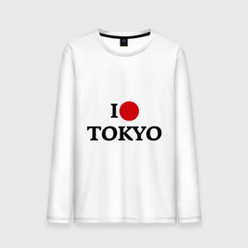 Мужской лонгслив хлопок с принтом I love tokio , 100% хлопок |  | Тематика изображения на принте: i love | люблю | токио | япония | японский