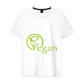 Мужская футболка хлопок с принтом Вегетарианство , 100% хлопок | прямой крой, круглый вырез горловины, длина до линии бедер, слегка спущенное плечо. | веган | вегетарианец | вегетарианство | я вегетарианец
