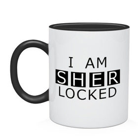 Кружка двухцветная с принтом I AM SHERLOCKED , керамика | объем — 330 мл, диаметр — 80 мм. Цветная ручка и кайма сверху, в некоторых цветах — вся внутренняя часть | Тематика изображения на принте: holmes | sherlock | watson | ватсон