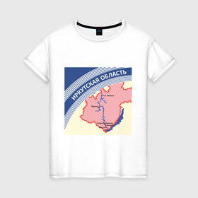 Женская футболка хлопок с принтом Иркутская область , 100% хлопок | прямой крой, круглый вырез горловины, длина до линии бедер, слегка спущенное плечо | беломор | города | иркутск | пачка беломор | регион