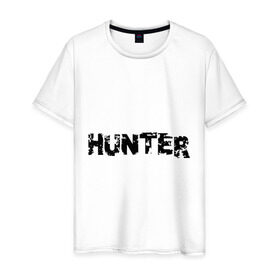 Мужская футболка хлопок с принтом Охотник блек , 100% хлопок | прямой крой, круглый вырез горловины, длина до линии бедер, слегка спущенное плечо. | hunter | охота | охотник