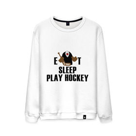 Мужской свитшот хлопок с принтом Eat sleep play hockey , 100% хлопок |  | Тематика изображения на принте: hockey | nhl | ешь | играй в хоккей | нхл | спи | хоккей
