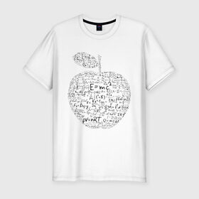 Мужская футболка премиум с принтом Яблоко Ньютона (формулы физики) , 92% хлопок, 8% лайкра | приталенный силуэт, круглый вырез ворота, длина до линии бедра, короткий рукав | Тематика изображения на принте: для студентов | ньютон | студентам | студенческие | физика | формула | формулы | яблоко ньютона