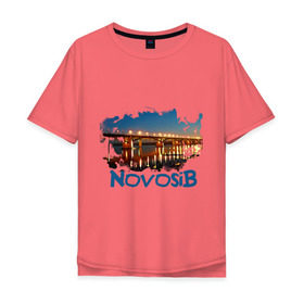 Мужская футболка хлопок Oversize с принтом Novosib print , 100% хлопок | свободный крой, круглый ворот, “спинка” длиннее передней части | Тематика изображения на принте: город | города | мост | новосиб | новосибирск | нск