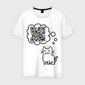 Мужская футболка хлопок с принтом Коты правят миром , 100% хлопок | прямой крой, круглый вырез горловины, длина до линии бедер, слегка спущенное плечо. | qr код | в короне | код | кот | котенок | куар | кьюар