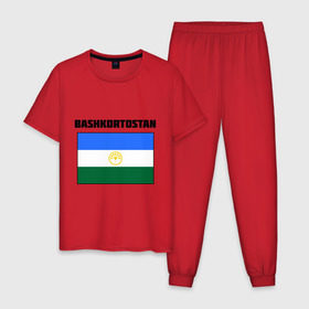 Мужская пижама хлопок с принтом Bashkortostan flag , 100% хлопок | брюки и футболка прямого кроя, без карманов, на брюках мягкая резинка на поясе и по низу штанин
 | Тематика изображения на принте: башкирия | башкортостан | регионы россии | флаг башкирии