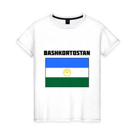 Женская футболка хлопок с принтом Bashkortostan flag , 100% хлопок | прямой крой, круглый вырез горловины, длина до линии бедер, слегка спущенное плечо | Тематика изображения на принте: башкирия | башкортостан | регионы россии | флаг башкирии