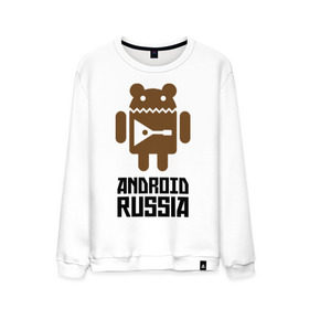 Мужской свитшот хлопок с принтом Android Russia , 100% хлопок |  | Тематика изображения на принте: android russia | антибренд