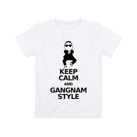 Детская футболка хлопок с принтом Keep calm and GS , 100% хлопок | круглый вырез горловины, полуприлегающий силуэт, длина до линии бедер | 