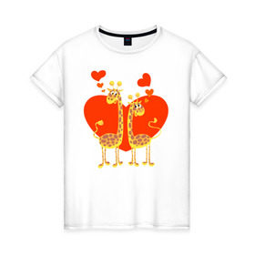 Женская футболка хлопок с принтом ЖИРАФЫ НА СЕРДЦЕ , 100% хлопок | прямой крой, круглый вырез горловины, длина до линии бедер, слегка спущенное плечо | 14 февраля | african | animals | february 14 | giraffes | hearts | love | lovers | valentines day | африканские | влюблённые | день святого валентина | животные | жирафы | любовь | сердца