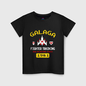 Детская футболка хлопок с принтом Galaga Fighter Elite , 100% хлопок | круглый вырез горловины, полуприлегающий силуэт, длина до линии бедер | 