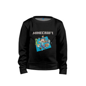 Детский свитшот хлопок с принтом Heroes of Minecraft , 100% хлопок | круглый вырез горловины, эластичные манжеты, пояс и воротник | Тематика изображения на принте: boom | minecraft | игры | компьютерные игры | майнкрафт