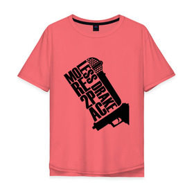 Мужская футболка хлопок Oversize с принтом More 2Pac , 100% хлопок | свободный крой, круглый ворот, “спинка” длиннее передней части | хип хоп