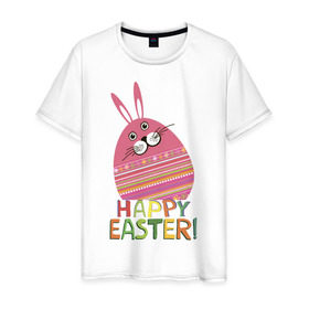 Мужская футболка хлопок с принтом Easter rabbit , 100% хлопок | прямой крой, круглый вырез горловины, длина до линии бедер, слегка спущенное плечо. | happy easter | кролик | пасха | пасхальное яйцо | пасхальный кролик | счастливой пасхи