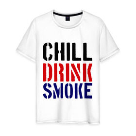 Мужская футболка хлопок с принтом Chill drink smoke , 100% хлопок | прямой крой, круглый вырез горловины, длина до линии бедер, слегка спущенное плечо. | Тематика изображения на принте: пить