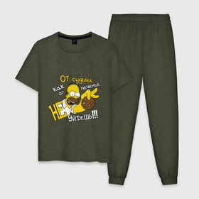 Мужская пижама хлопок с принтом Гомер (от судьбы не уйдешь) , 100% хлопок | брюки и футболка прямого кроя, без карманов, на брюках мягкая резинка на поясе и по низу штанин
 | simpsons | гомер симпсон | мультик | мультфильм | симпсоны